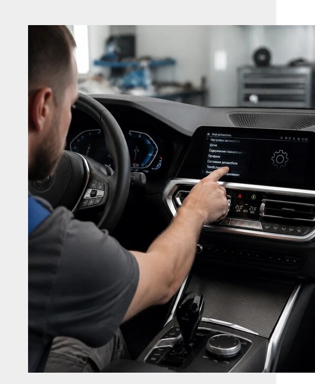 Русификация BMW в Воронеже по цене от 13856 р. | ФастМобиль-Врн