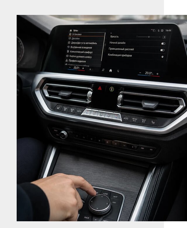 Русификация мультимедиа BMW в Воронеже от 8056 р. | ФастМобиль-Врн