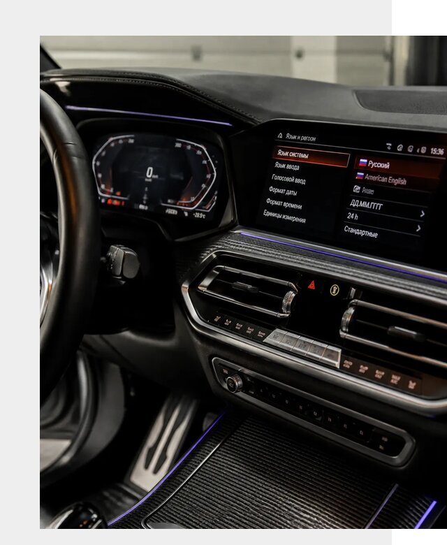 Русификация панели приборов BMW в Воронеже от 6337 р. | ФастМобиль-Врн