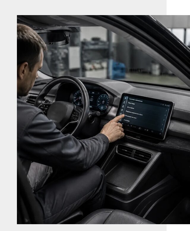 Русификация BYD Yuan Pro в Воронеже от 8485 р. | ФастМобиль-Врн