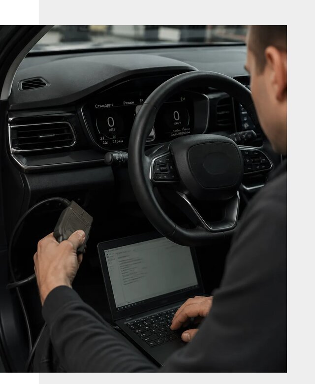 Русификация приборной панели автомобилей BYD в Воронеже