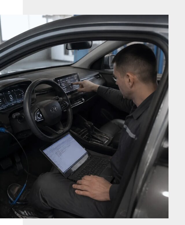 Русификация Changan LAMORE в Воронеже с сохранением функций